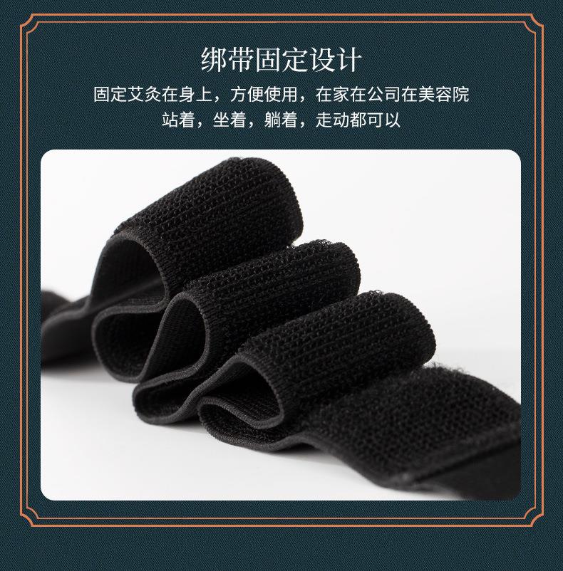新款艾灸盒 美容院家用腹部胸部熏蒸大号艾灸罐 批发宫暖随身灸